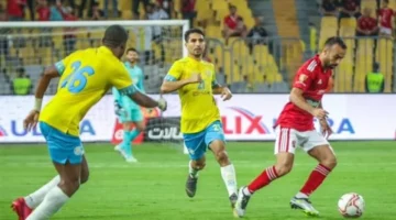 تفاصيل اللقاء.. موعد مباراة الأهلي والإسماعيلي والتشكيل المحتمل للأحمر